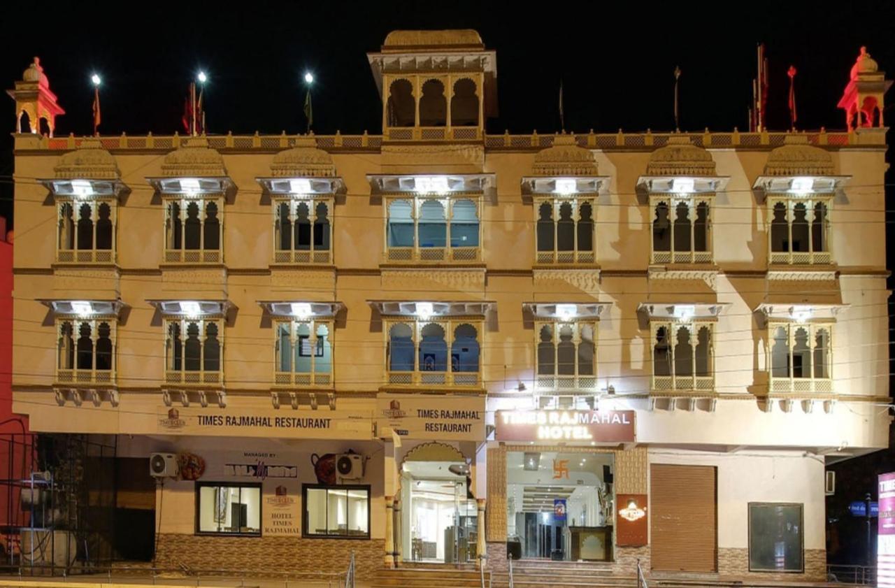 Times Raj Mahal Hotel Nathdwara Exterior photo
